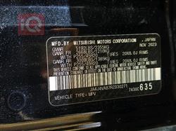 ميتسوبيشي اوتلاندر